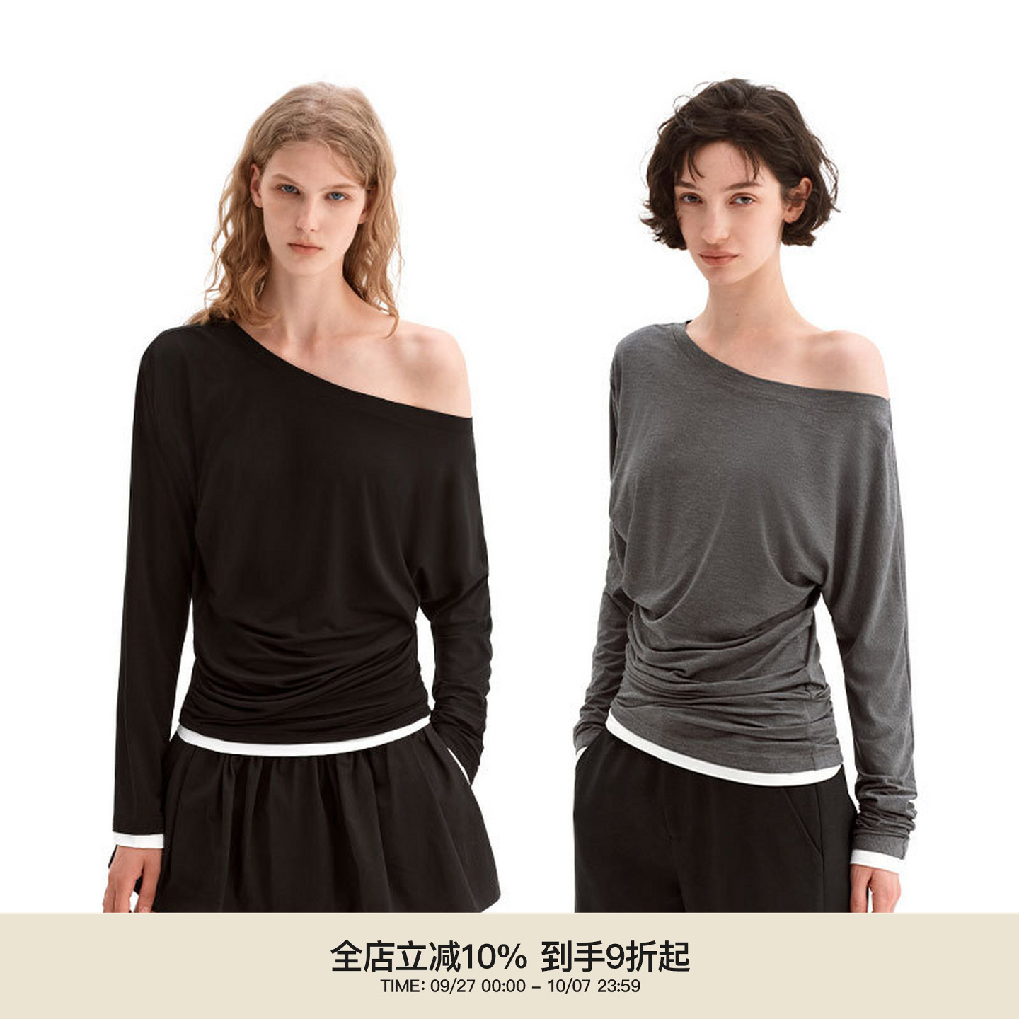 PUKI 兰精莫代尔 宽松显瘦设计感假两件撞色斜肩针织长袖上衣