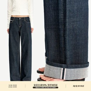 复古直筒中低腰百搭直筒原牛长裤 经典 赤耳红边牛仔 PUKI