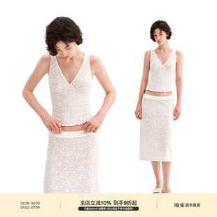 基础简约提花弹力休闲复古肌理感背心半裙套装 PUKI 原创夏日经典