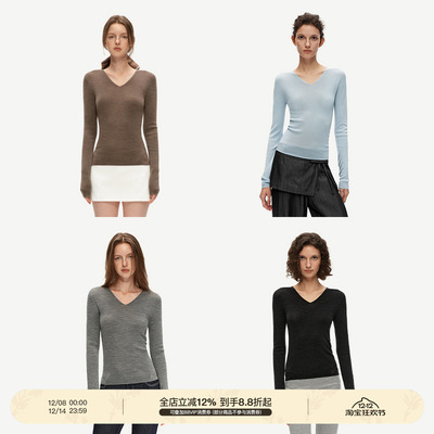 PUKI 100%可机洗扬子纱 「0压感」十六针一体成型无缝V领打底