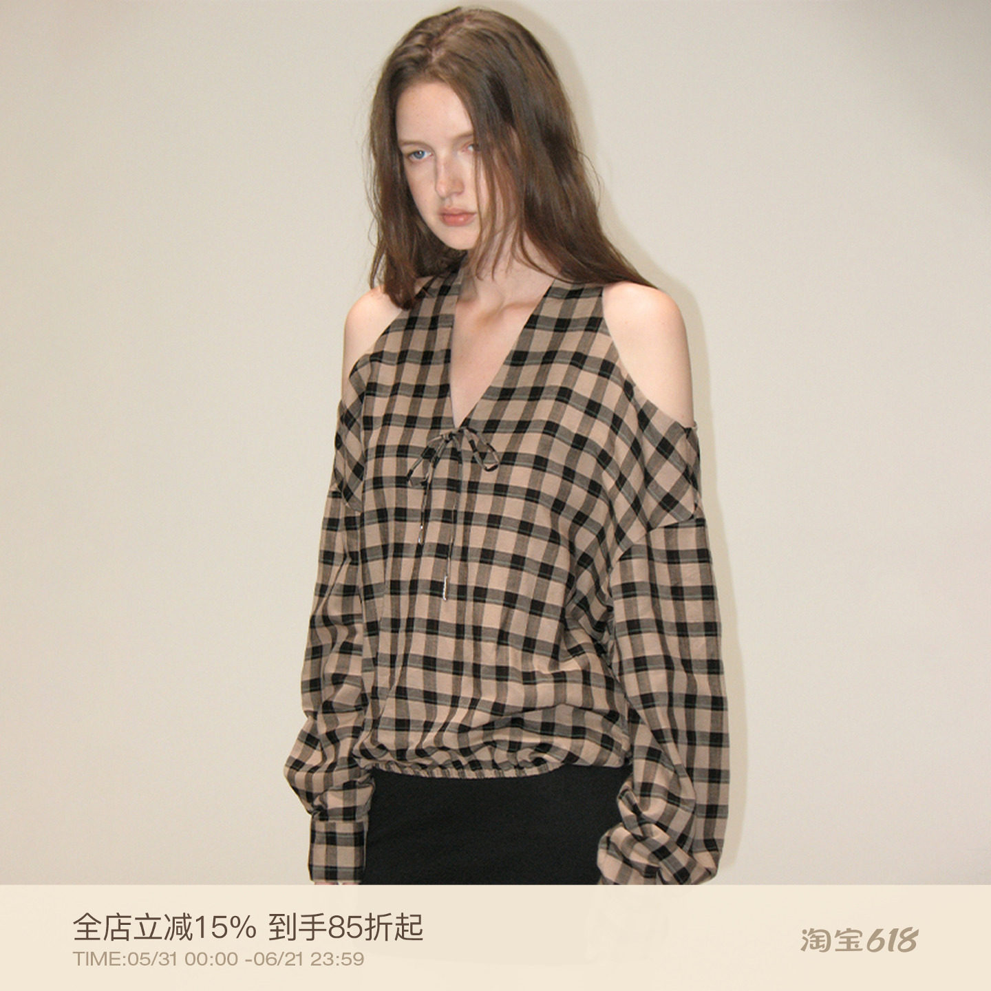 PUKI  天丝亚麻 原创挂脖露肩格纹长袖 复古设计感V领松弛上衣