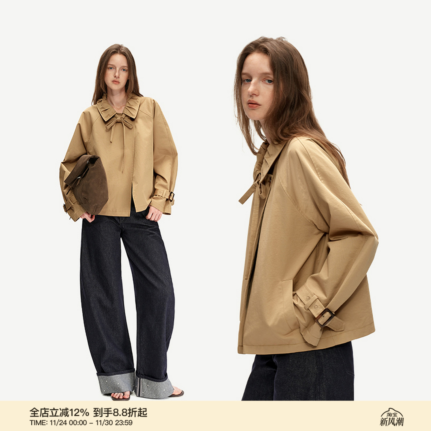 PUKI 原创短款风衣 设计感蝴蝶结绑带卡其夹克外套