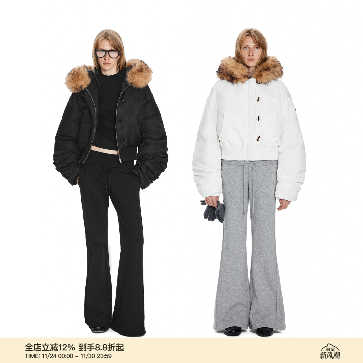 PUKI 90白鸭绒连帽毛领羽绒服 飞行员短款廓形夹克