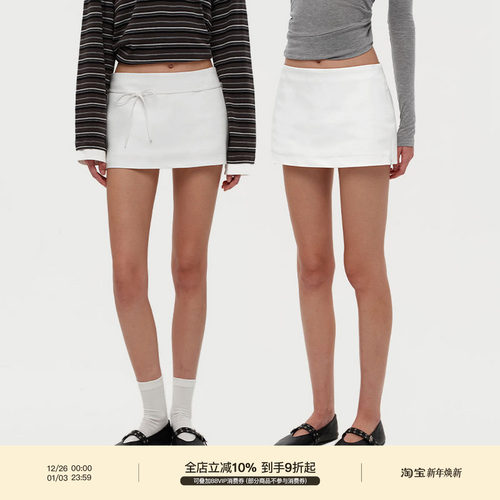 PUKI 「多穿法」复古系带可拆卸蝴蝶结 低腰包臀西装半身mini裙裤