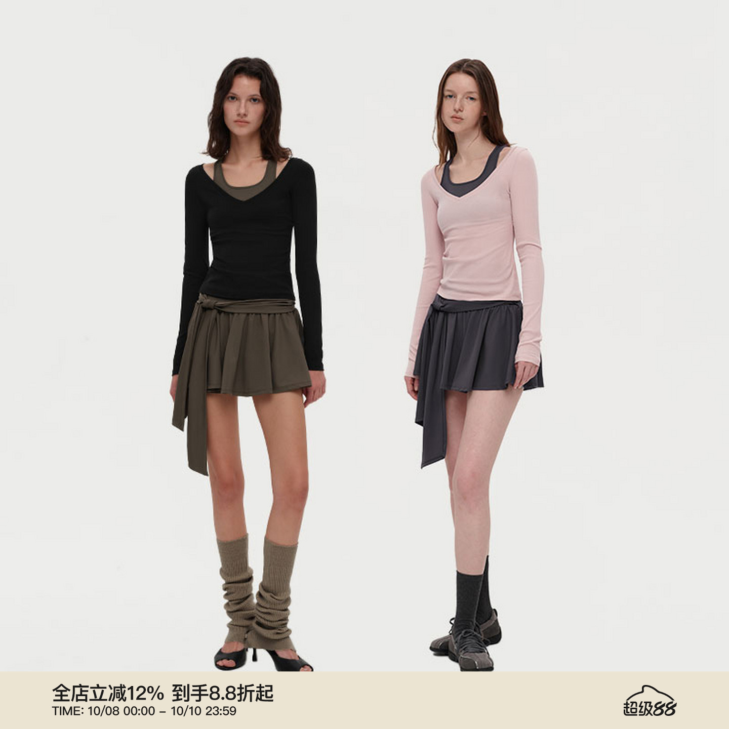 PUKI 芭蕾风套装 莱塞尔假两件撞色挂脖上衣 蝴蝶结绑带半身裙