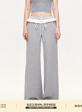 PUKI 花边拼接松紧腰长裤 撞色设计休闲高级垂感运动抽绳卫裤