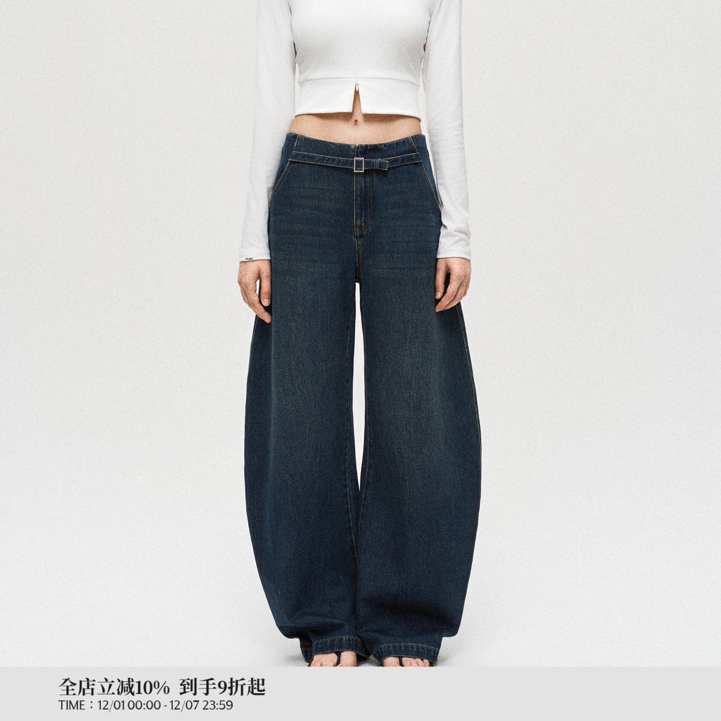 PUKI Baggy Jeans原创复古洗水水钻腰带休闲百搭弯刀牛仔裤