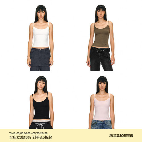 PUKI「纸片人版型」经典基础舒适透气 百搭修身显瘦吊带