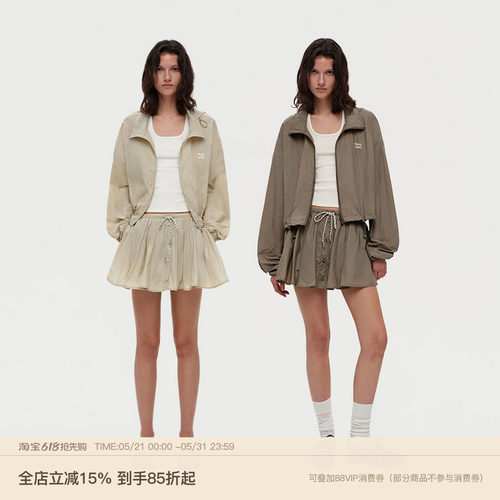 PUKI 原创户外运动设计感防晒外套套装 衬衫排扣抽绳运动裙裤