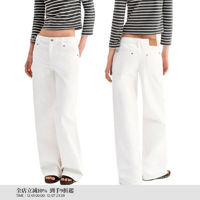 PUKI 原创经典中低腰休闲白色直筒阔腿纯棉牛仔裤