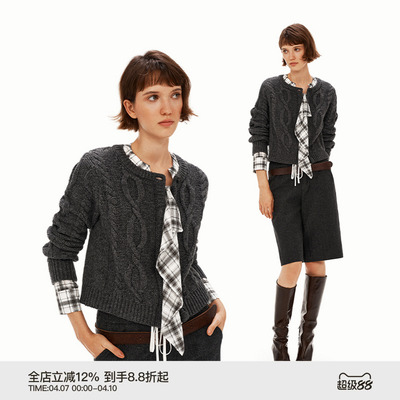 PUKI 33%羊毛 假两件格纹绞花开衫 复古拼接高智感毛织衫