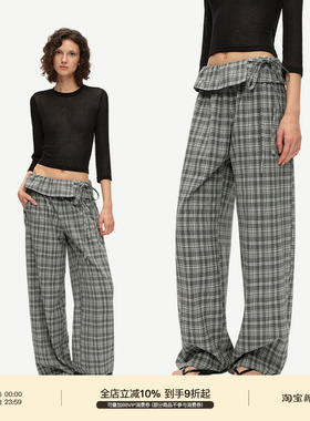 PUKI 格纹翻腰头西裤 复古松弛感系带休闲通勤阔腿休闲裤