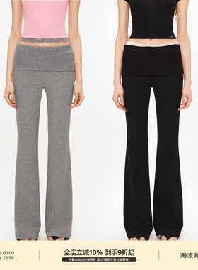 PUKI细闪质感 腰头拼接弹力修身显瘦微喇运动裤居家休闲瑜伽长裤