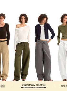 PUKI 四色中低腰工装休闲裤 经典复古透气利落剪裁百搭弯刀长裤
