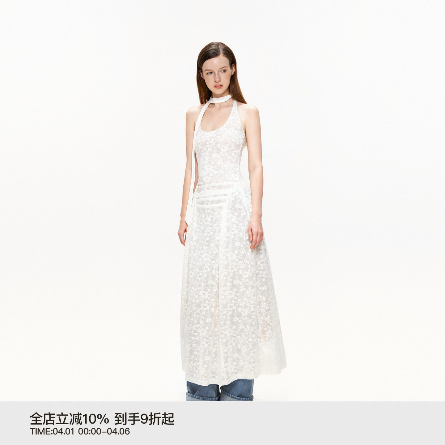 PUKI 微透提花连衣裙 美式辣妹无袖高级感度假风挂脖碎花叠穿长裙