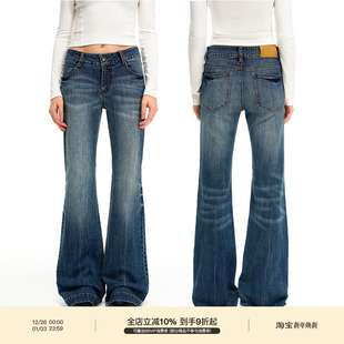 超比例低腰复古低显瘦微喇牛仔裤 12盎司特深蓝竖竹节 C01 PUKI