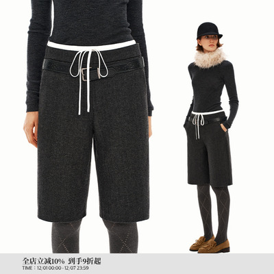 PUKI 50%羊毛毛呢中裤 双腰头设计感百搭直筒西裤