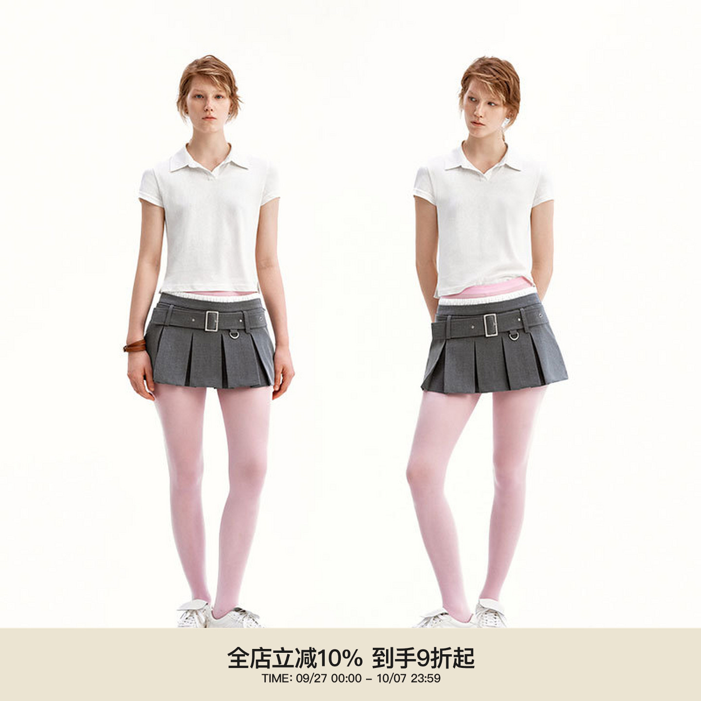 PUKI 知识分子简约立体腰带mini低腰百褶裙 休闲百搭半身裙