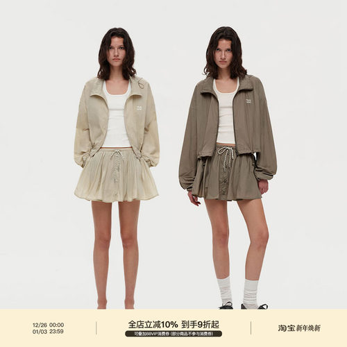 PUKI 原创户外运动设计感防晒外套套装 衬衫排扣抽绳运动裙裤