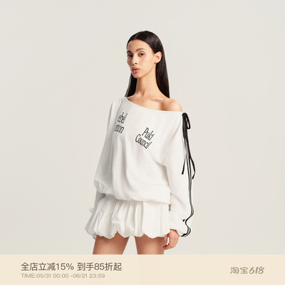 PUKI 侧边条纹蝴蝶结连衣裙 新款法式斜肩设计辣妹气质显瘦卫衣裙