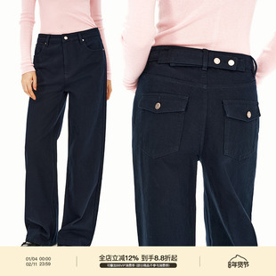 PUKI 后腰系扣设计 原创复古深蓝中低腰直筒牛仔裤