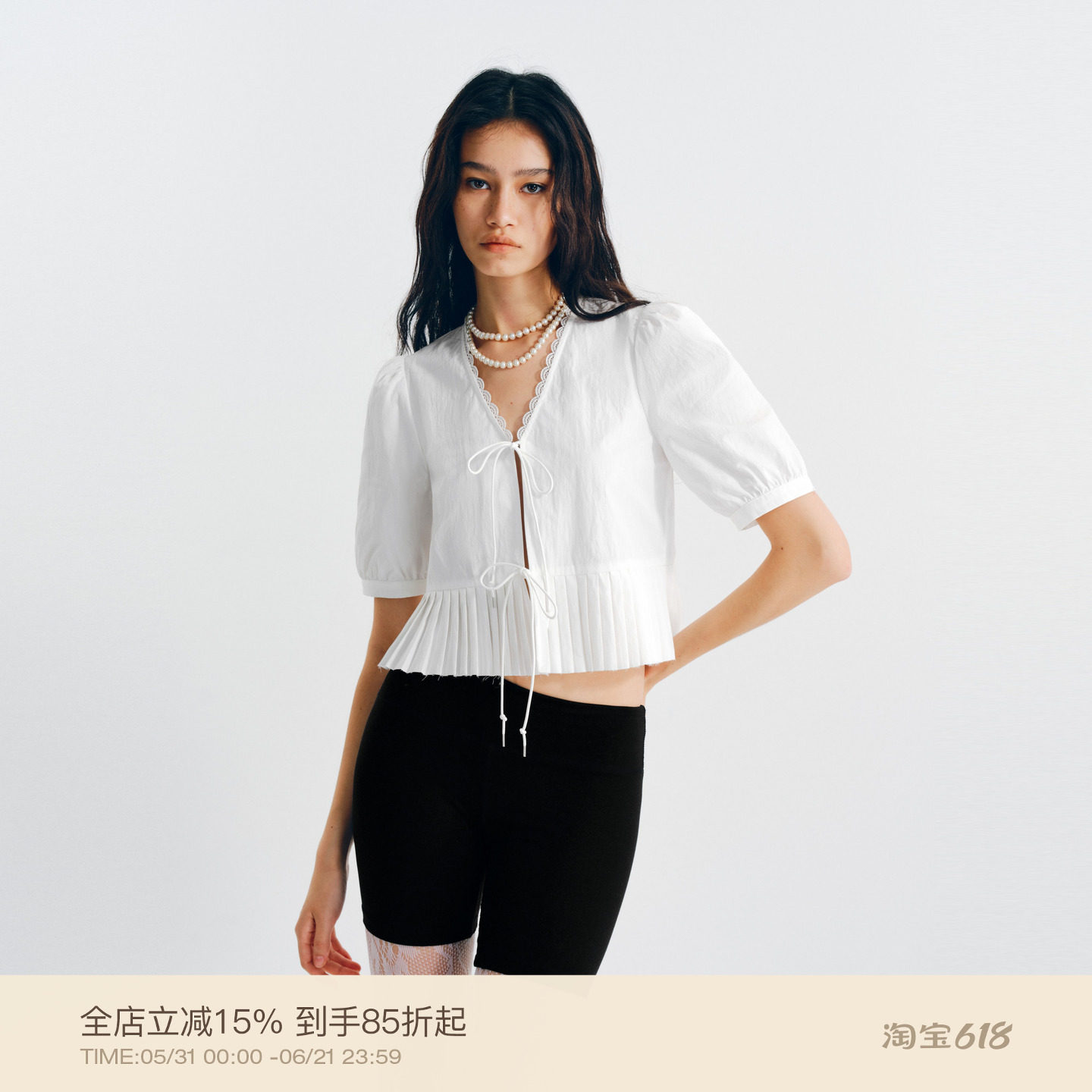 PUKI 原创设计感花边蝴蝶结绑带V领镂空荷叶边 短款泡泡袖衬衫衣
