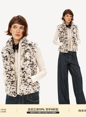 PUKI 羊羔毛大朵摇粒绒复古加厚保暖夹棉斑点马甲