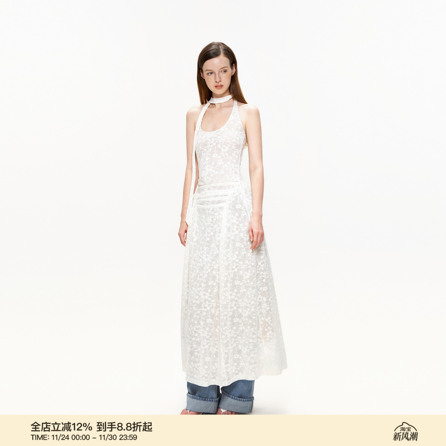 PUKI 微透提花连衣裙 美式辣妹无袖高级感度假风挂脖碎花叠穿长裙