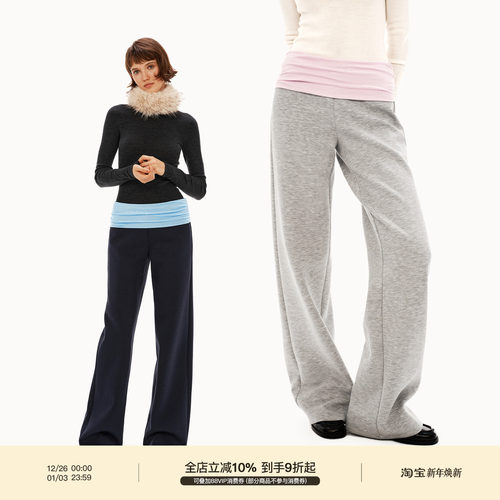 PUKI  「不冻腿」热芯暖绒拼接撞色翻腰直筒宽松休闲运动卫裤
