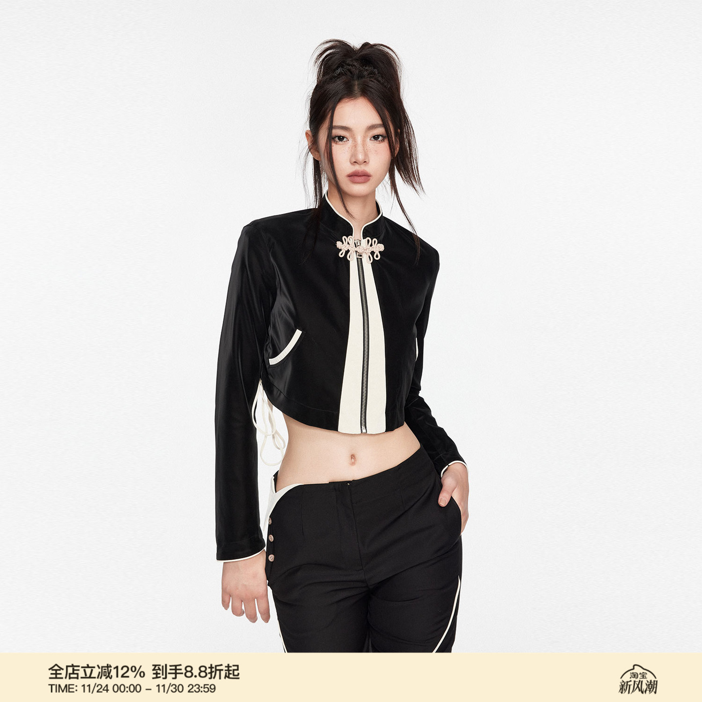 PUKI新中式立领短外套