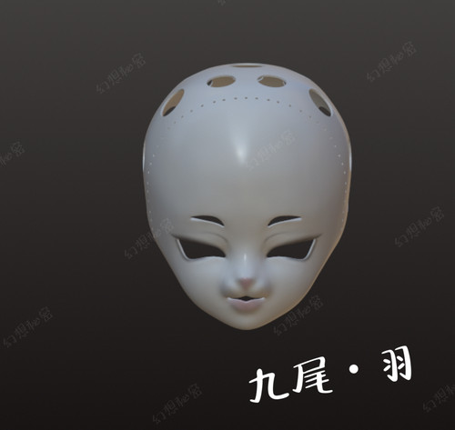 幻想秘密新品全头带针眼头骨兽装头骨头kig系兽装头骨