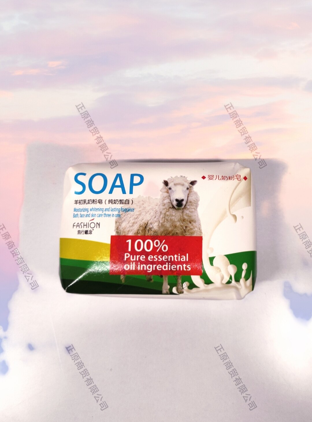 花菱草出品羊初乳正宗羊乳皂250g (全球十大进口香料.马来西亚等.