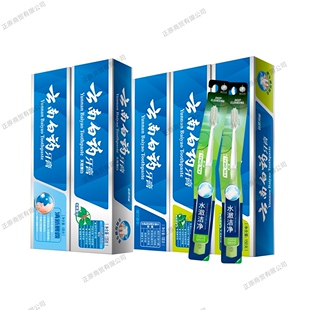 云南白药100g晨露.留兰+135g冬青+150g薄荷部分日期是2026年9月份