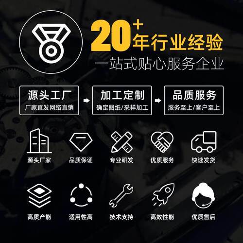 JGY385微型直流涡轮蜗杆减速马达自锁齿轮调速小电机12v24v电动机