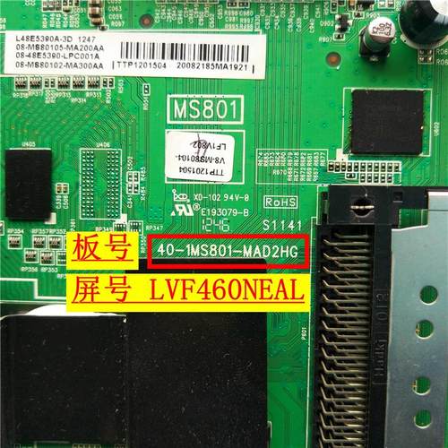 TCLL39/L42/L46/L48F3500A-3DL55F3390A主板40-1MS801-MAF2HG