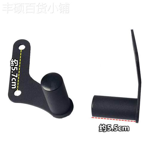 适合光阳赛艇改装射灯支架CT250CT300S400车头高位射灯架S350支架