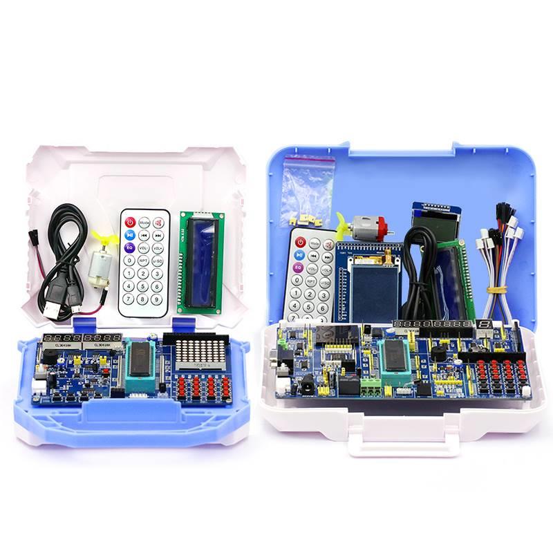 51单片机开发板学习板实验板STC89C52单片机C51diy套件V2.0A6A7