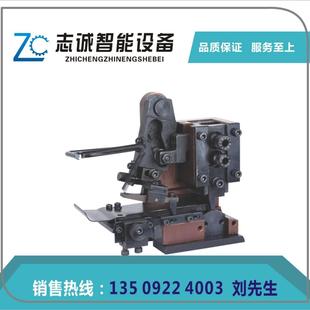 端子机模具自动压接模具 供应各式 端子压接机模具 端子卡式 模