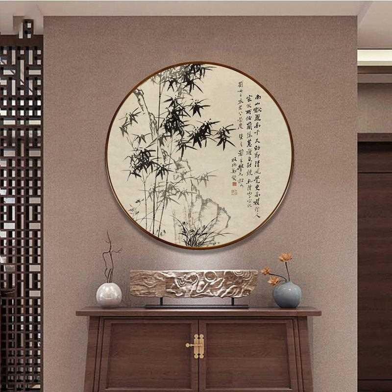 国画水墨画竹子圆形装饰画中式客厅书房玄关挂画郑板桥竹石兰蕙图
