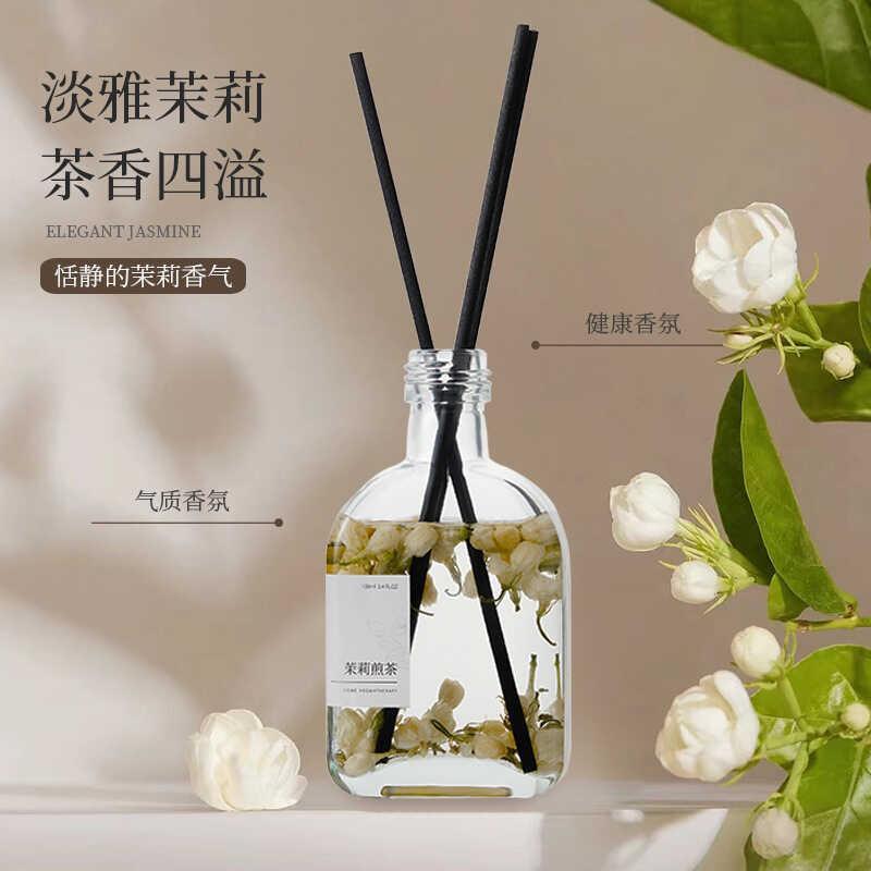 茉莉煎茶干花液体香薰持续清新除臭厕所卧室居家无火藤条香氛香薰