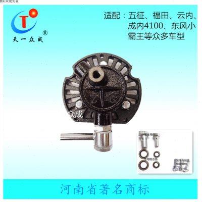 汽车配件大全发电机泵总成农用车五征闽仙款铝泵赛龙五十铃五十铃
