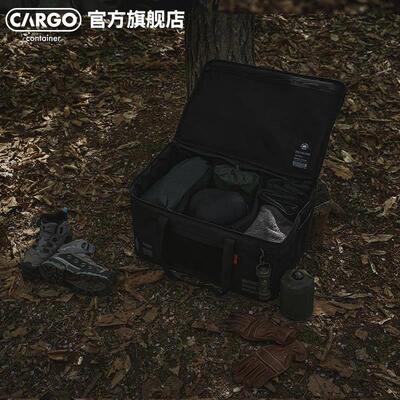 韩国CARGO CONTAINER气罐收纳包防撞大容量储存箱户外露营整理袋