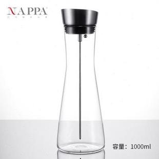 果汁壶保冷壶 家用可冰镇玻璃冷水壶耐高温凉水壶德国设计创意款