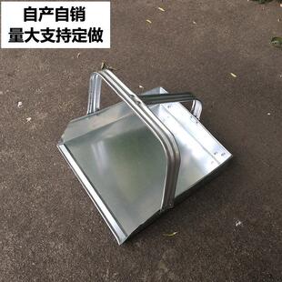 自产自销铁簸箕铁戳子垃圾铲手拿小号矮把畚箕平把铁扒斗清洁灰斗