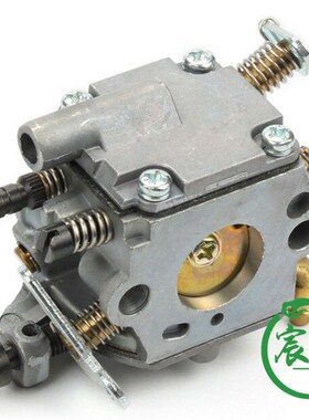 ZAMA C1Q-S126B MS200 MS200T化油器总成 空滤器纸垫油锯配件