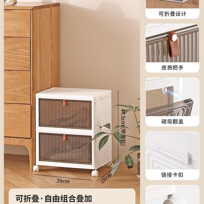 折叠鞋盒鞋子收纳盒衣柜透明鞋柜球鞋展示柜神器省空间家用架子