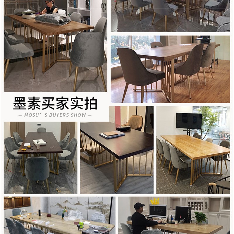 办公室会议桌长条桌新款简约现代长方形实木桌子职员大板桌椅组合