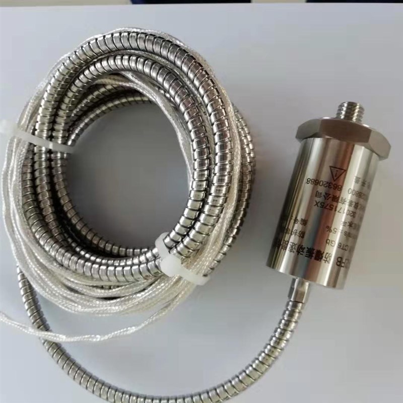 SZ-6 SZ-6A ZHJ-2 ST-2FB VS-020振动速度传感器震动探头江阴众和