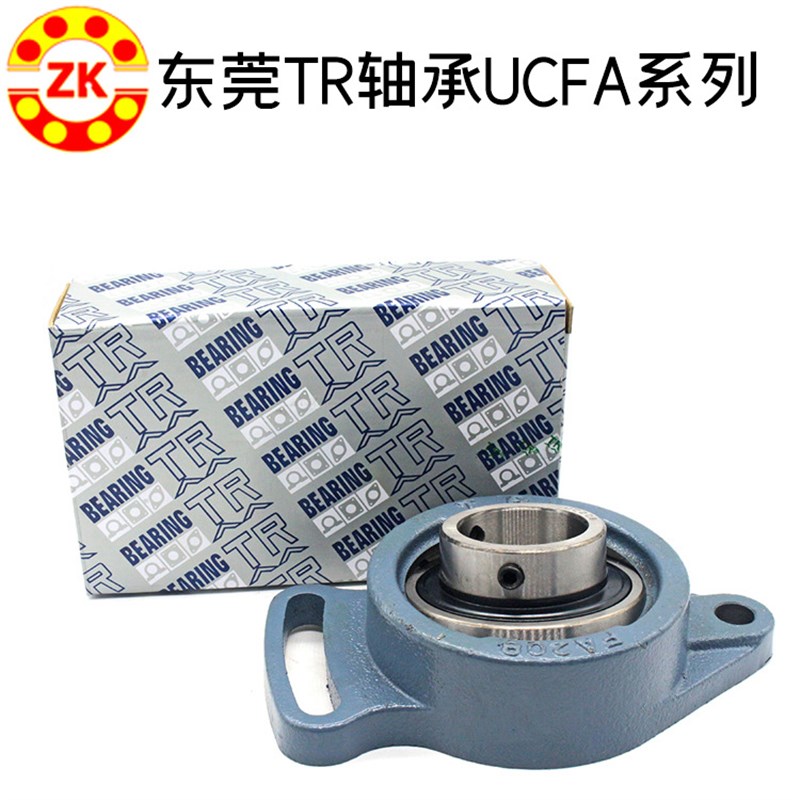 UCFA211 可调菱形外球面带座轴承