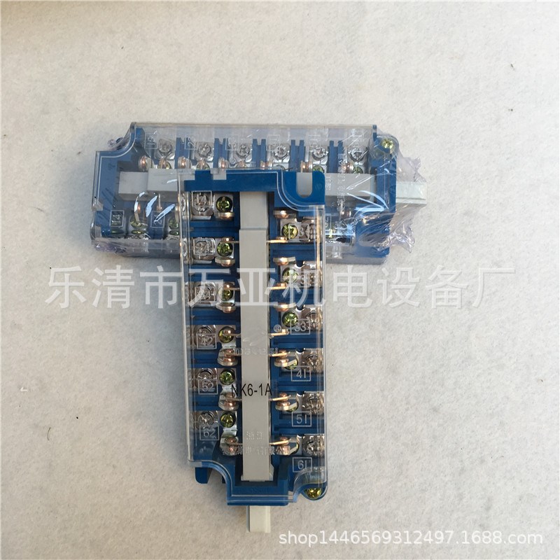 辅助开关NK6-1 NK6-1A 辅助开关CJ12 CJ24 CKJ5交流真空接触器